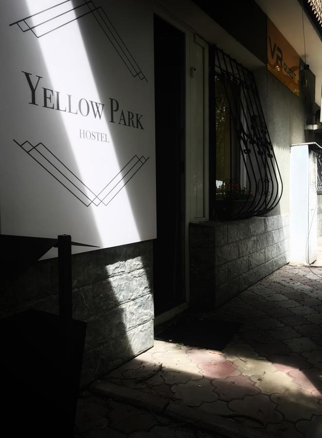Yellow Park Hostel Koktobe Εξωτερικό φωτογραφία